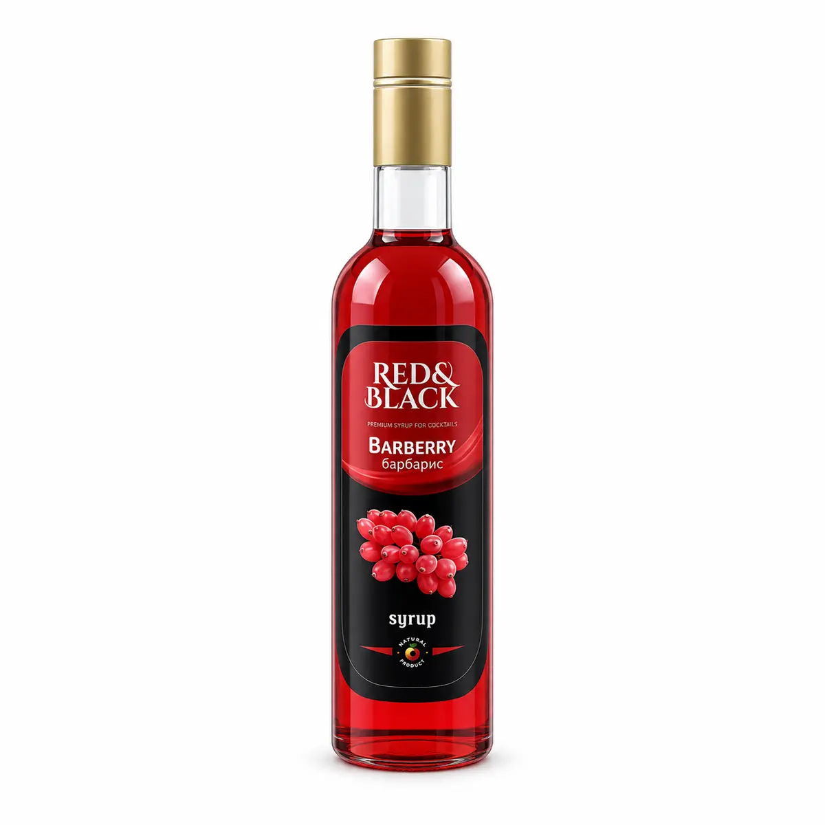 Сироп Барбарис 0,7 л (0,9 кг) Red&Black