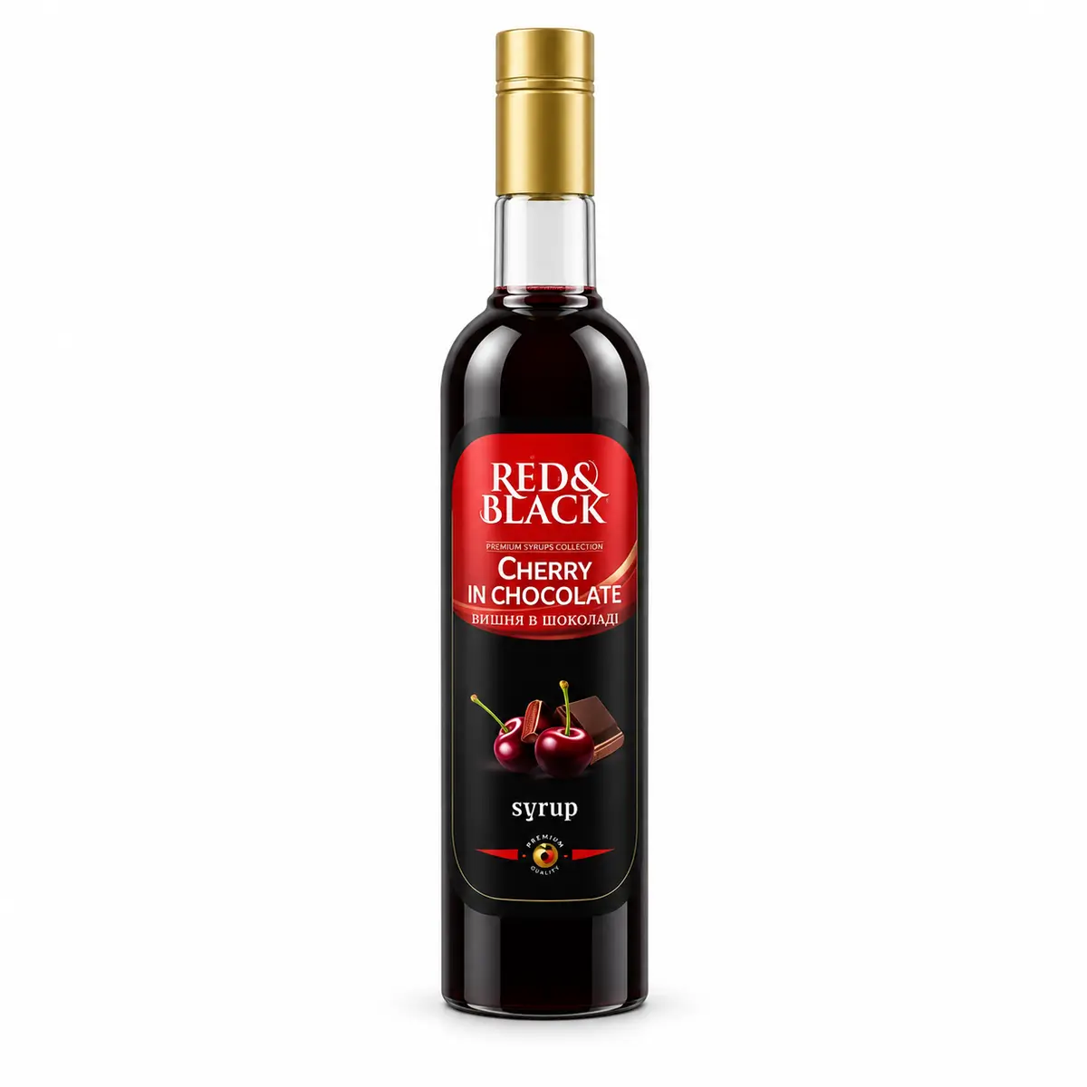Сироп Вишня в шоколаді 0,7 л (0,9 кг) Red&Black