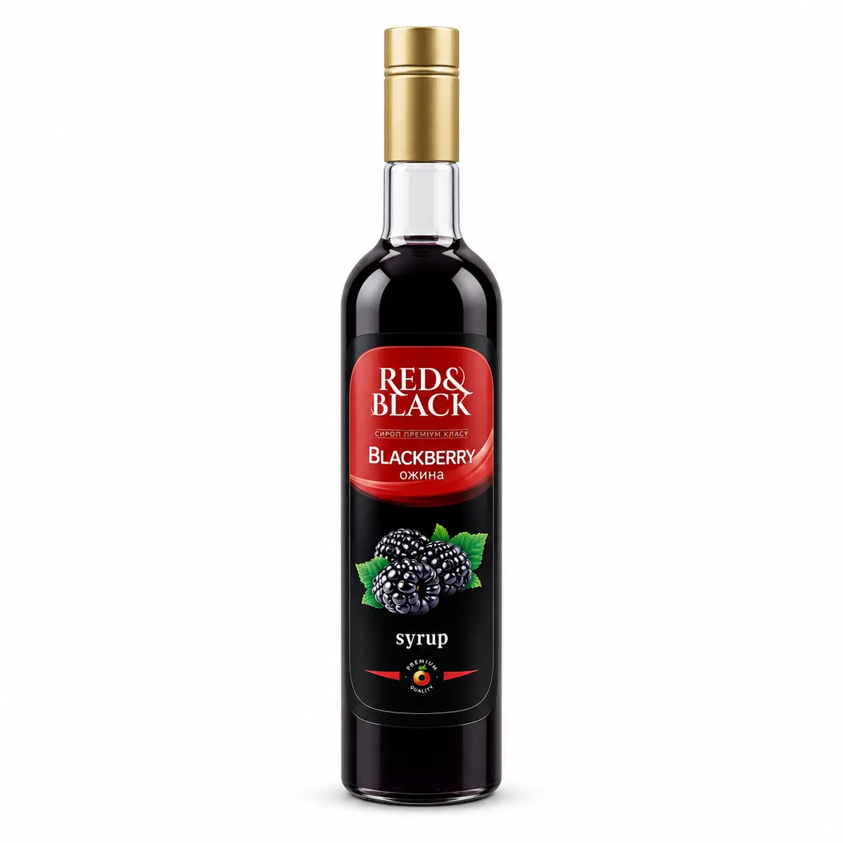 Сироп Ожина 0,7 л (0,9 кг) Red&Black