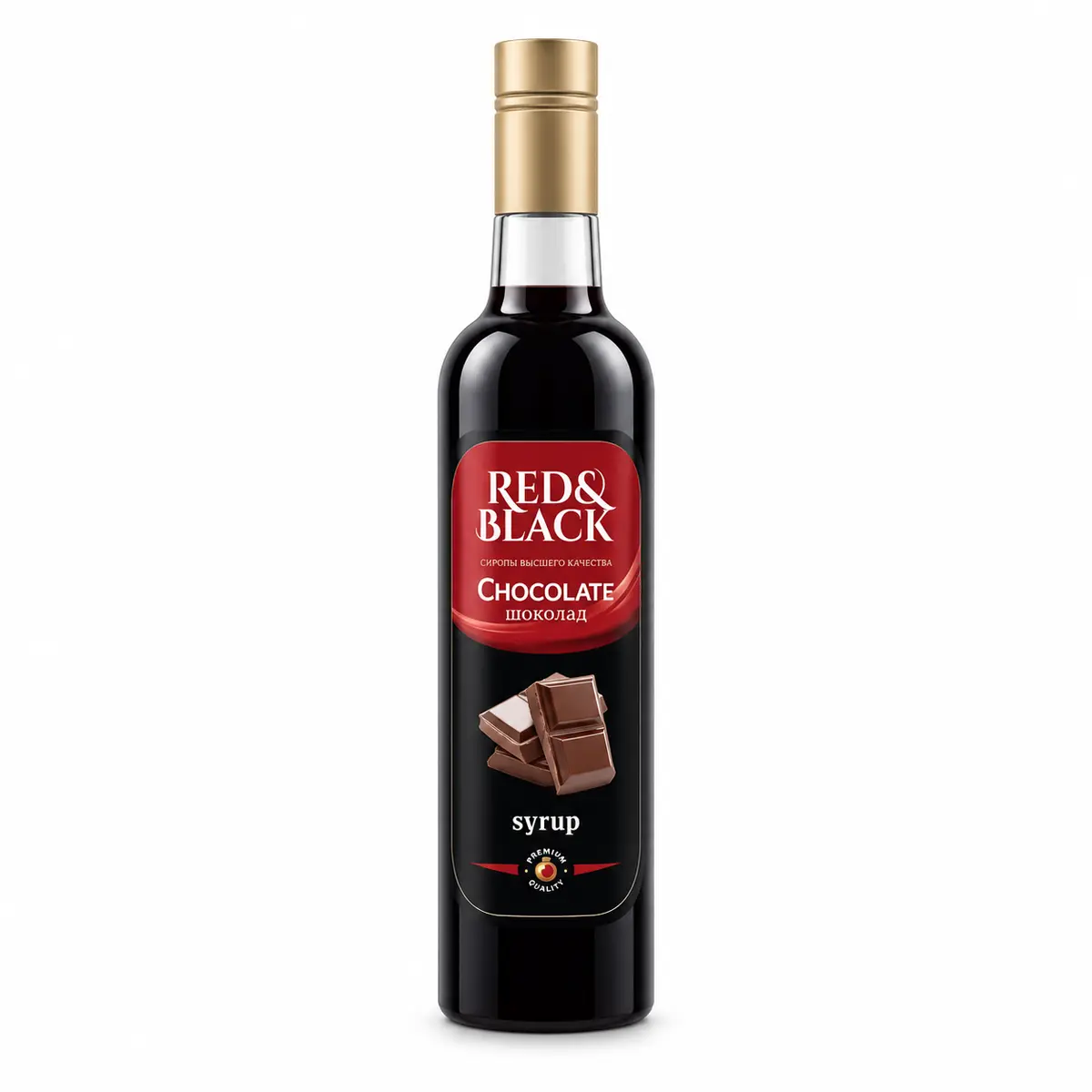 Сироп Шоколад 0,7 л (0,9 кг) Red&Black