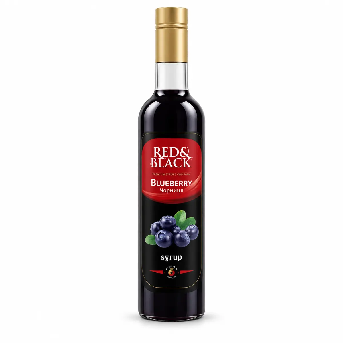 Сироп Чорниця 0,7 л (0,9 кг) Red&Black
