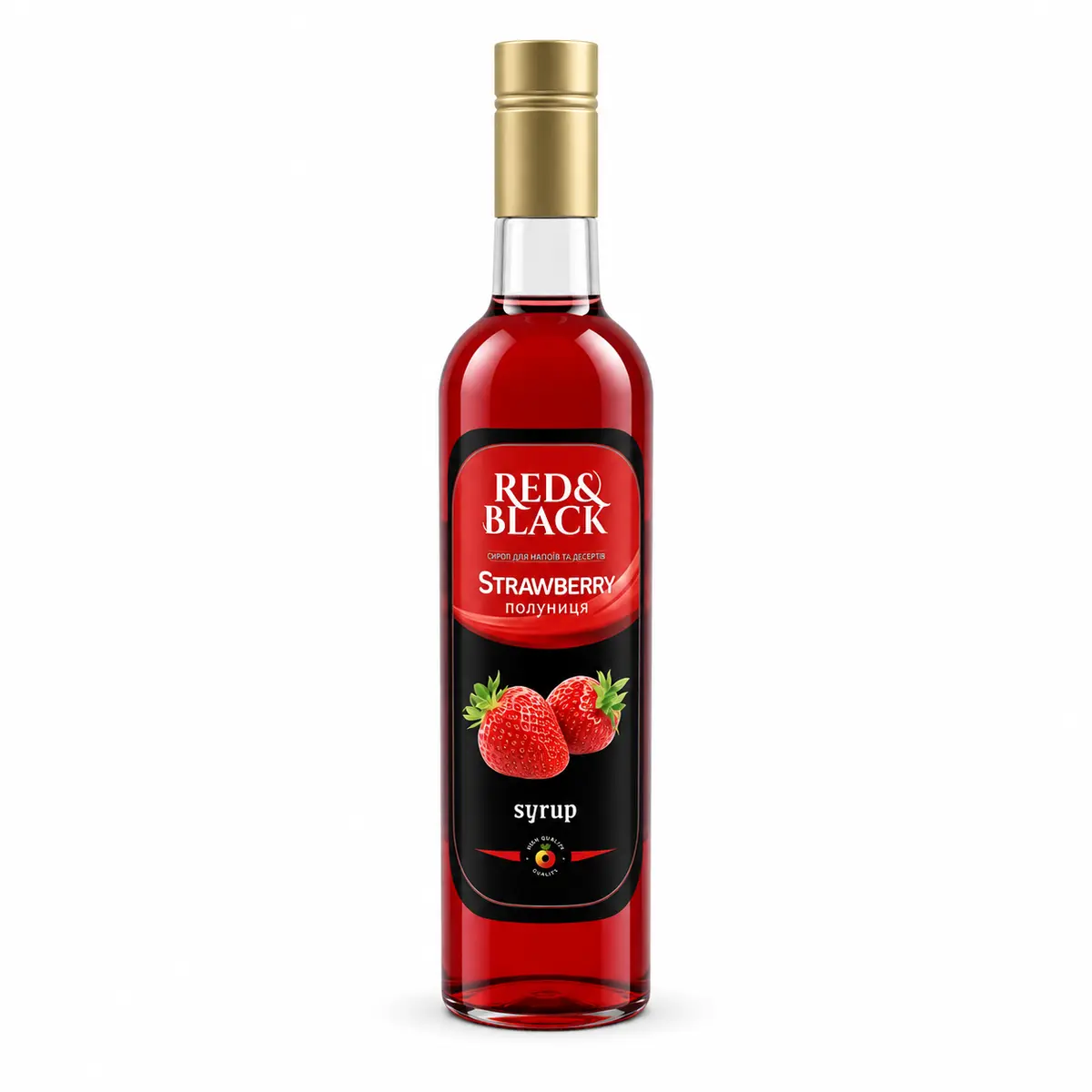 Сироп Полуниця 0,7 л (0,9 кг) Red&Black
