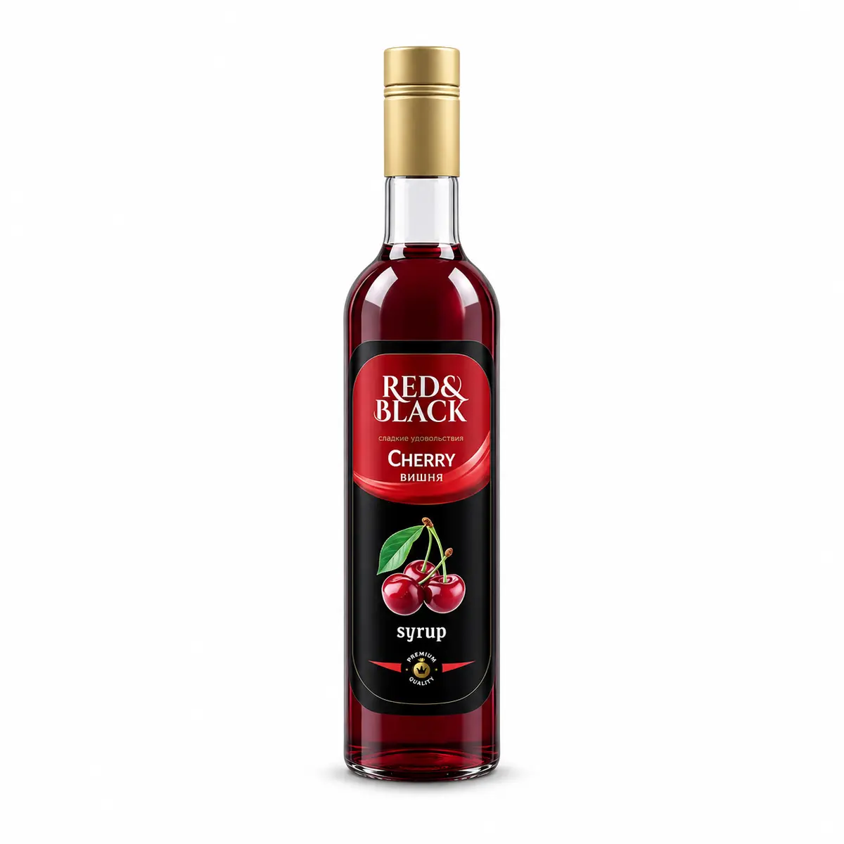 Сироп Вишня 0,7 л (0,9 кг) Red&Black
