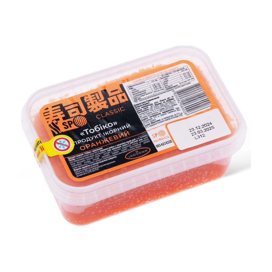 Ікорний продукт тобіко помаранчевий SP Classic 0,4 кг (бокс)