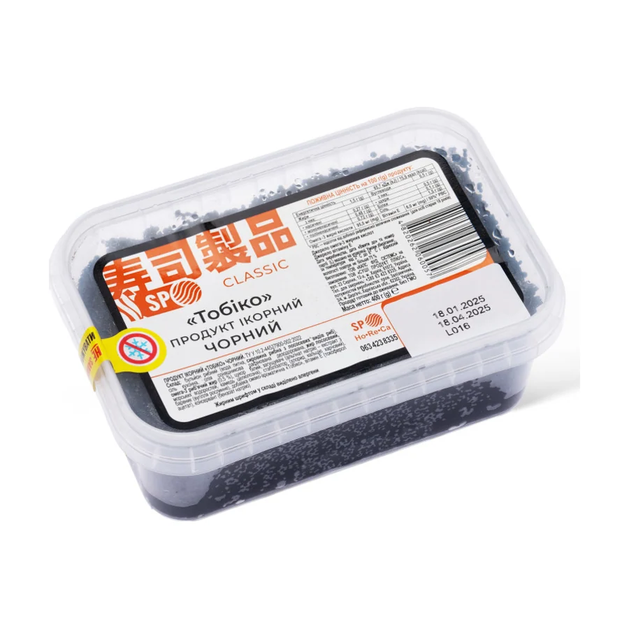 Ікорний продукт тобіко чорний SP Classic 0,4 кг (бокс)